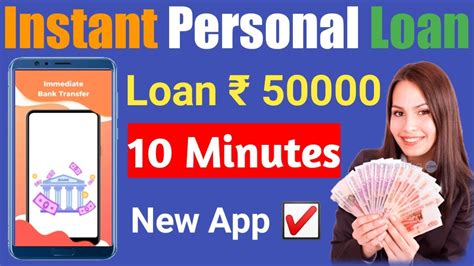 Instant Loan Deposited In Minutes